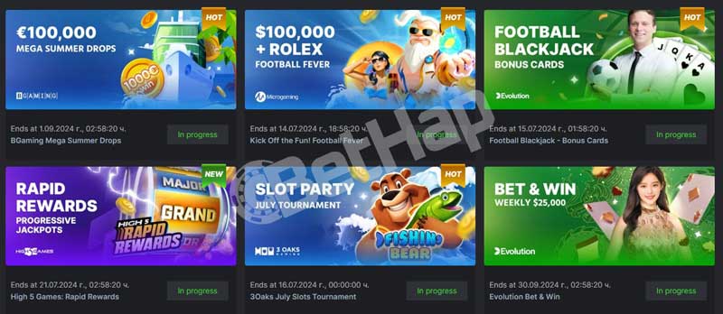 Découvrez le plaisir du jeu sur BC Game Casino Découvrez le plaisir du jeu sur BC Game Casino