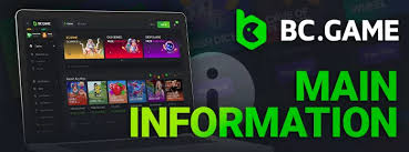 Exciting Features of the Latest BC Game Update Exciting Features of the Latest BC Game Update
