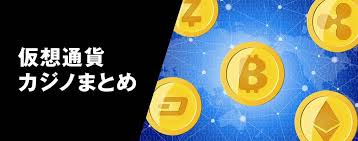 クラウドベット 入金不要ボーナスを活用して楽しくプレイしよう! クラウドベット 入金不要ボーナスを活用して楽しくプレイしよう!