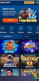 Top Licensed and Regulated AZ Online Casinos 27 Top Licensed and Regulated AZ Online Casinos 27