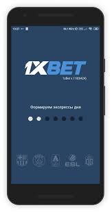 Unlock Exciting Bonuses with the 1xbet code promo
